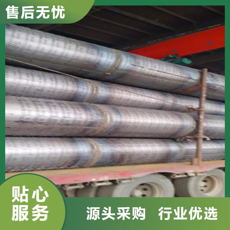 800mm滤水管桥式滤水管厂家