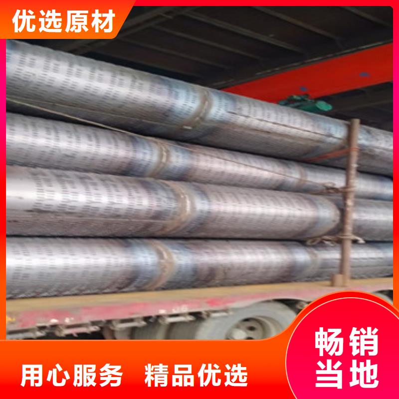 定安县400*3不锈钢滤水管现货齐全