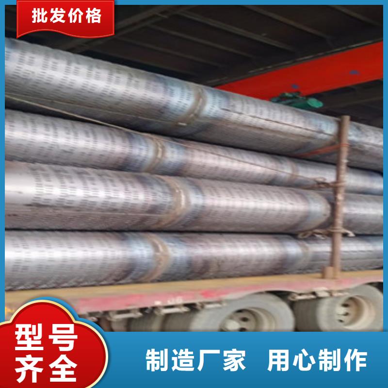 钢制井用滤水管500mm桥式滤水管量大从优
