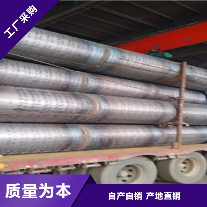 地下水源地取水滤水管桥式滤水管厂家