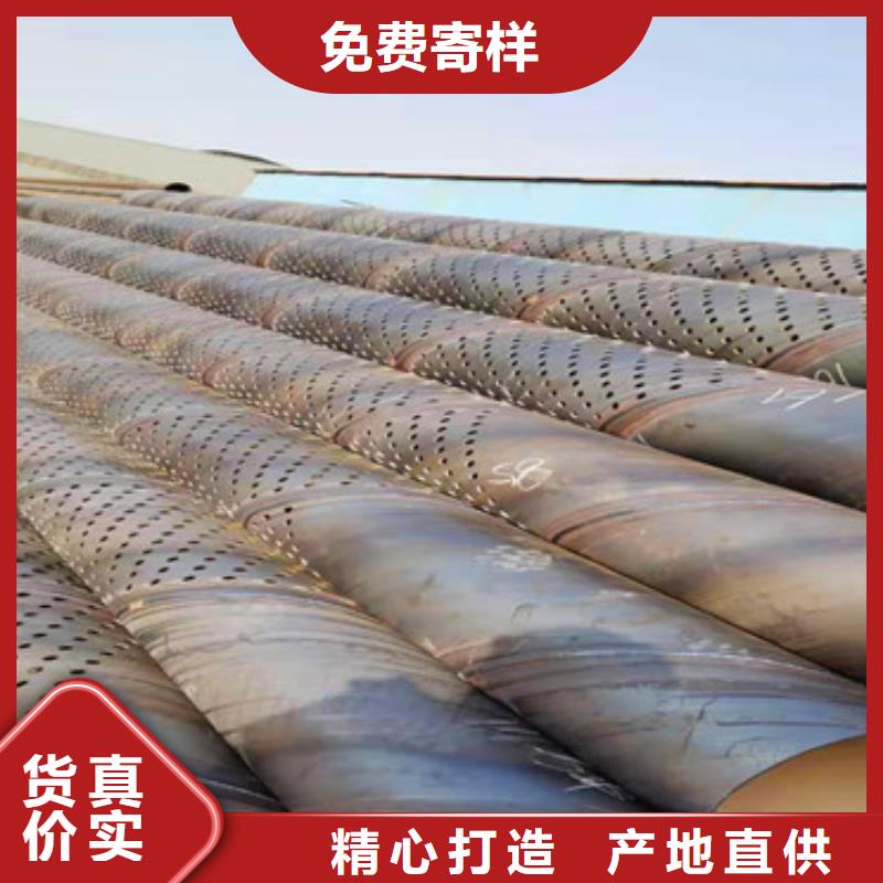 高强度滤水管500*4桥式滤水管加工定制
