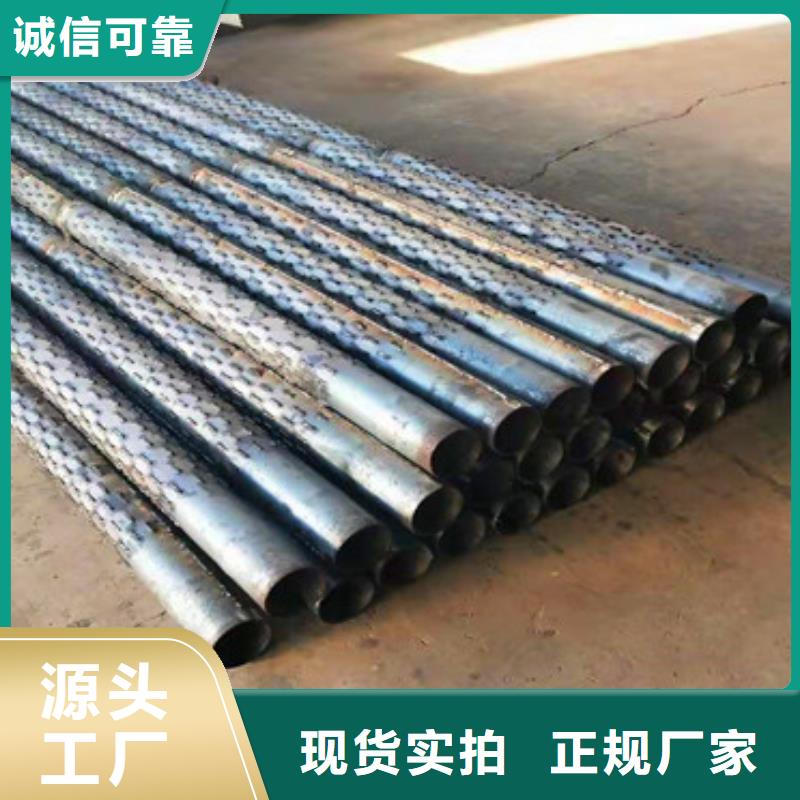 镀锌桥式滤水管300桥式滤水管厂家直发