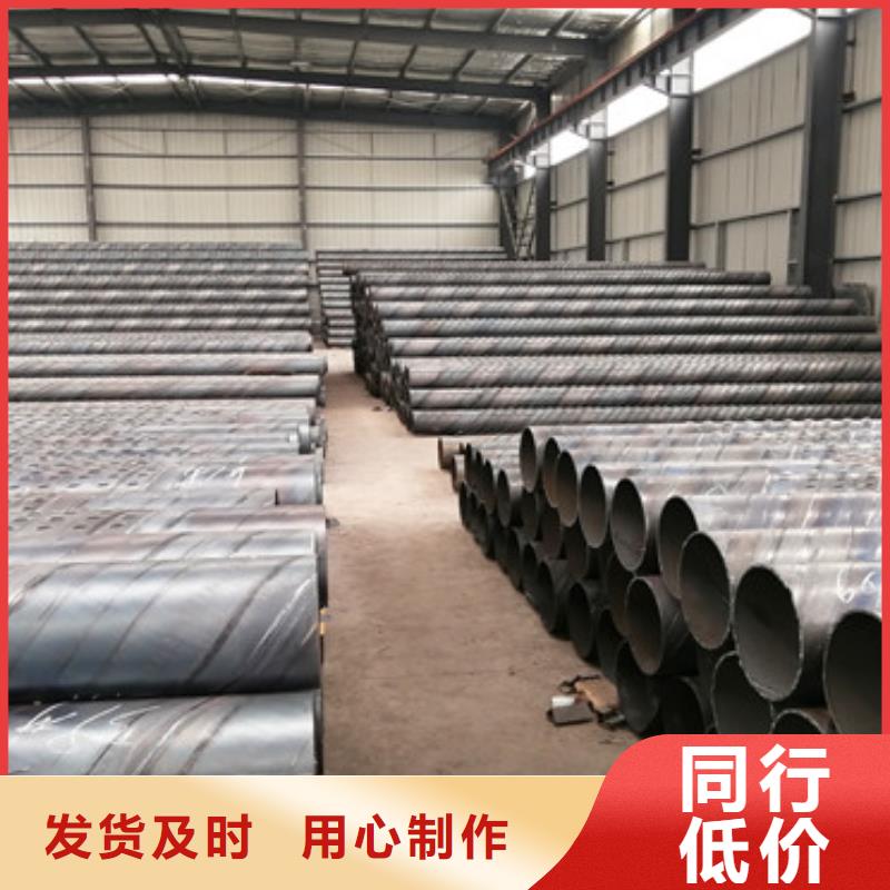 圆孔滤水管欢迎电询