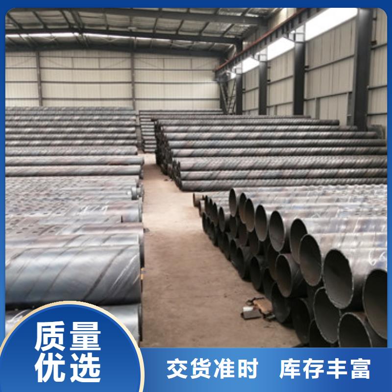 镀锌桥式滤水管300桥式滤水管厂家直发
