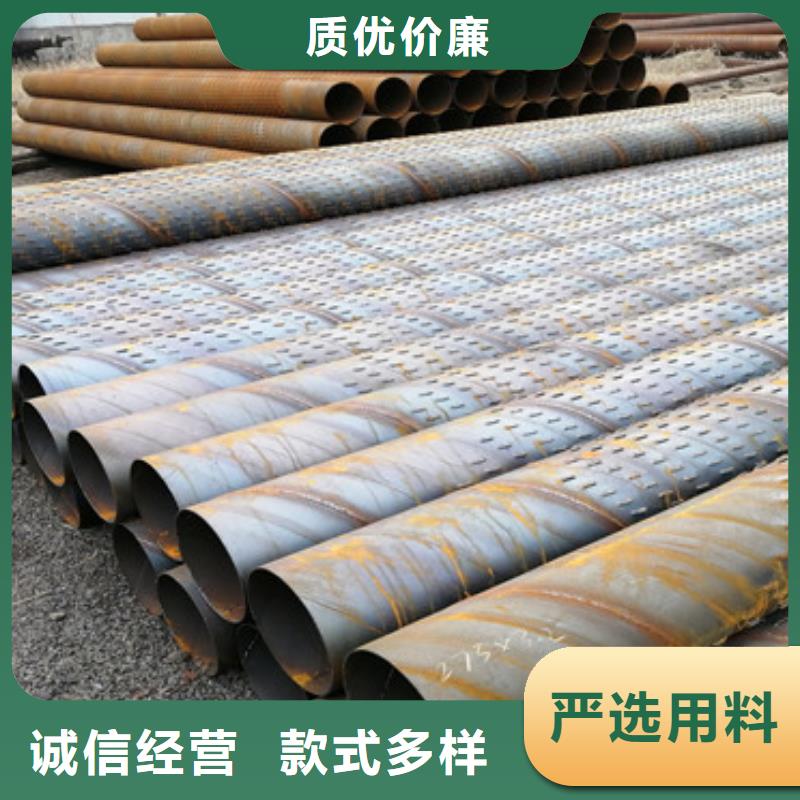 高强度滤水管500*4桥式滤水管加工定制