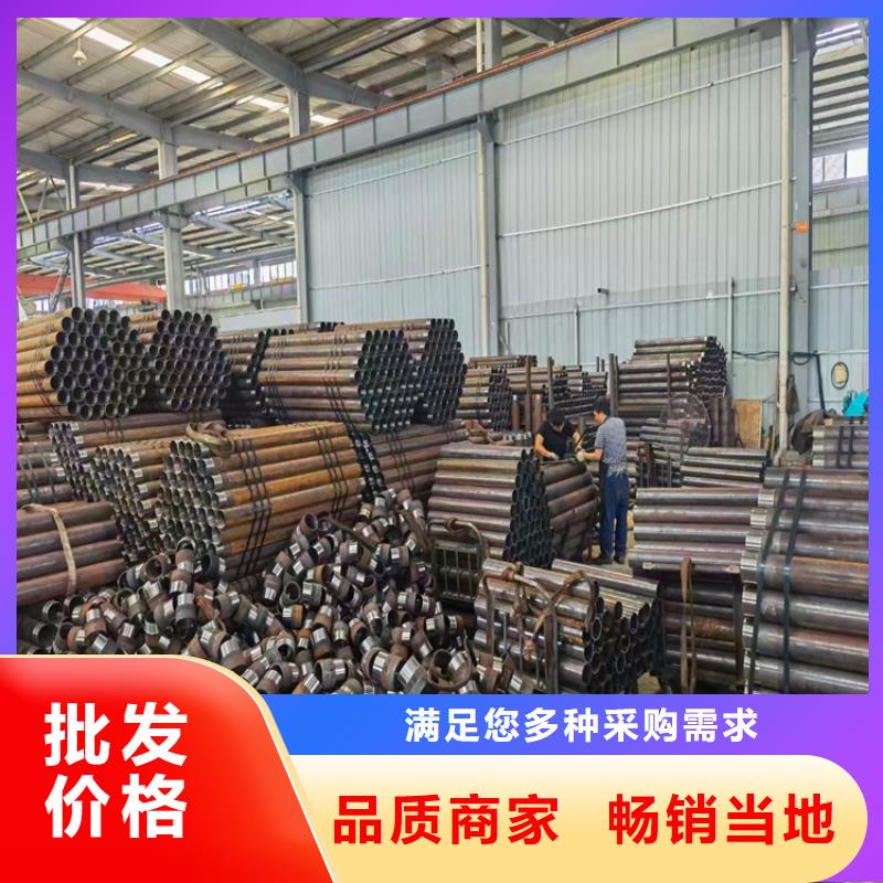 7689管棚管注浆管发货及时