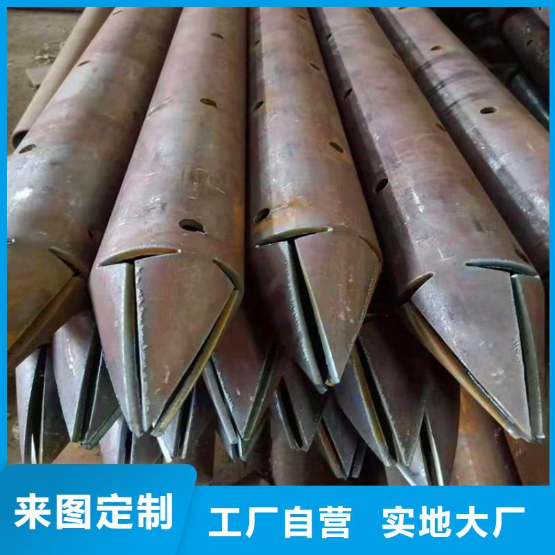 桩基检测管注浆管订制