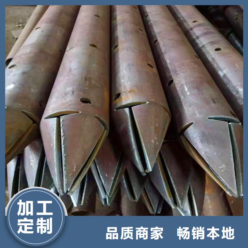 声测管注浆管批发