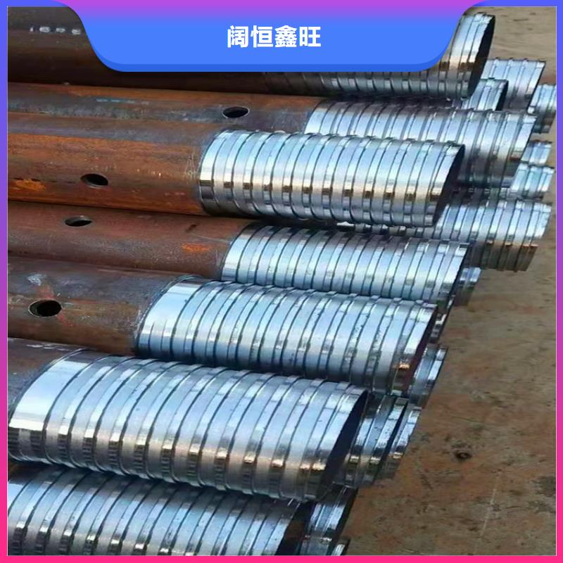 4850超前小导管注浆管厂家