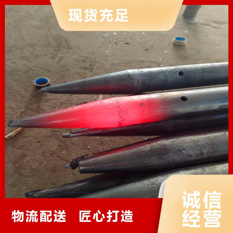 锚杆注浆管注浆管全国配送