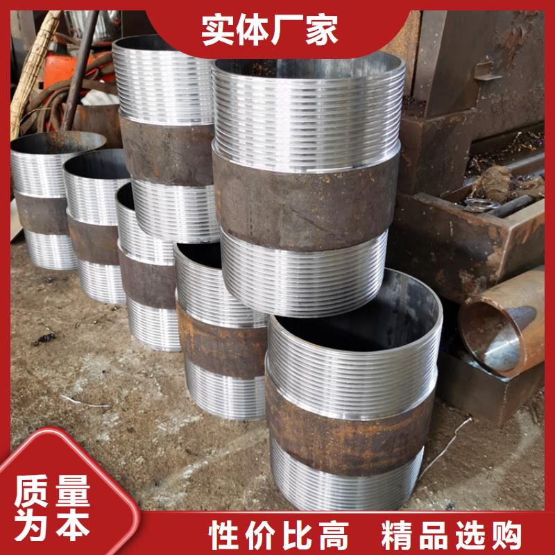 4850超前小导管注浆管厂家