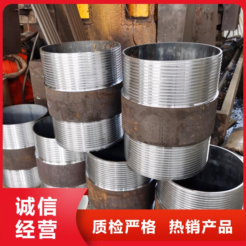 隧道边坡支护管注浆管销售