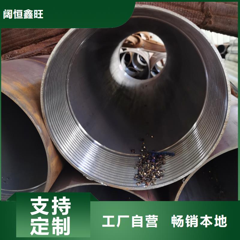 注浆钢花管注浆管生产厂家