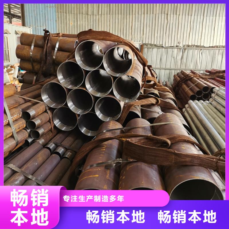 159*5钢花管注浆管货源充足