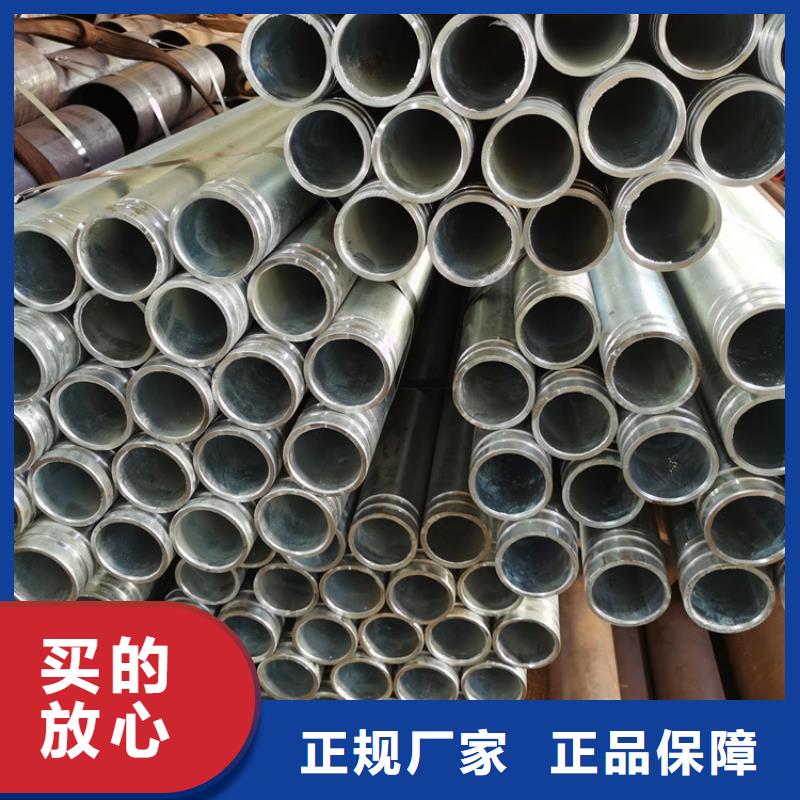 公路护坡注浆管注浆管制造厂家