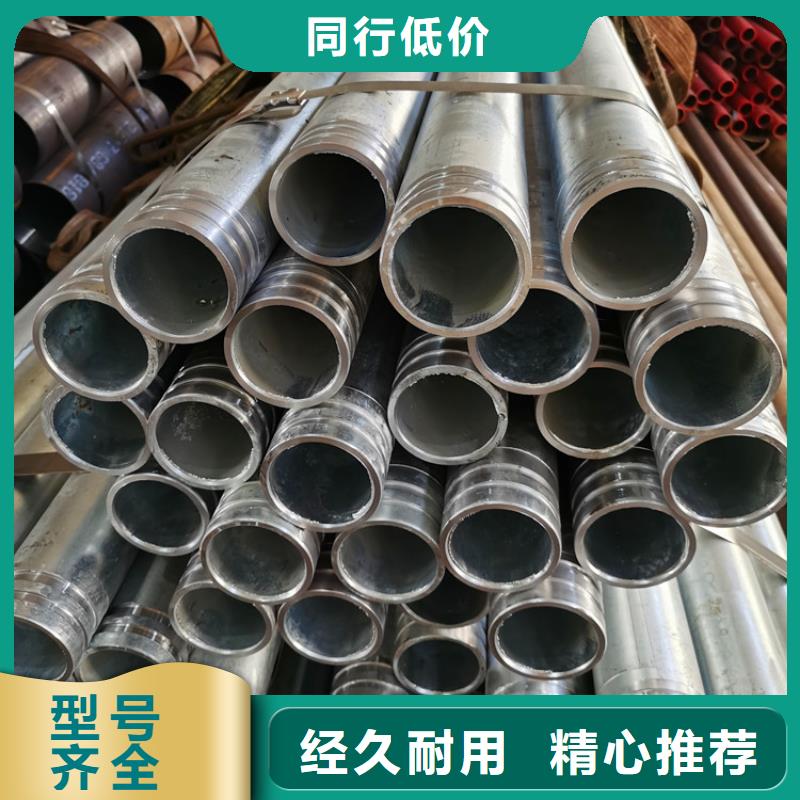 桩基检测管注浆管订制
