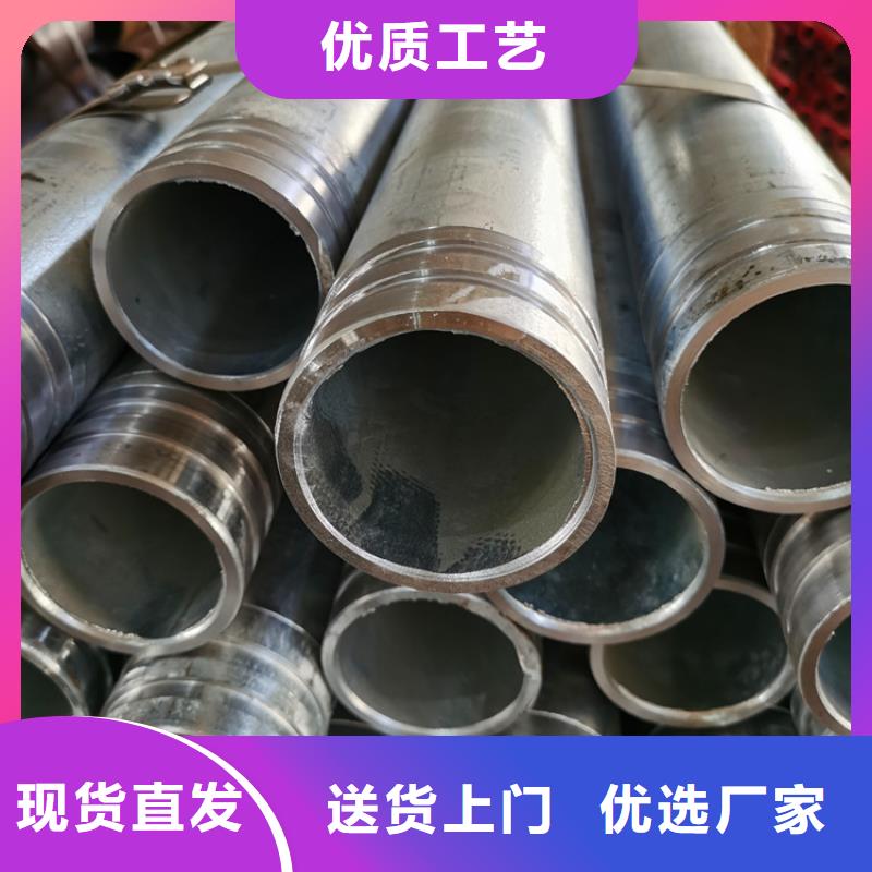 7689管棚管注浆管发货及时