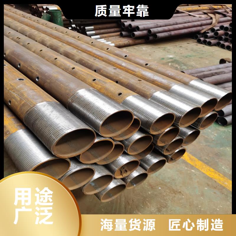 声测管注浆管批发