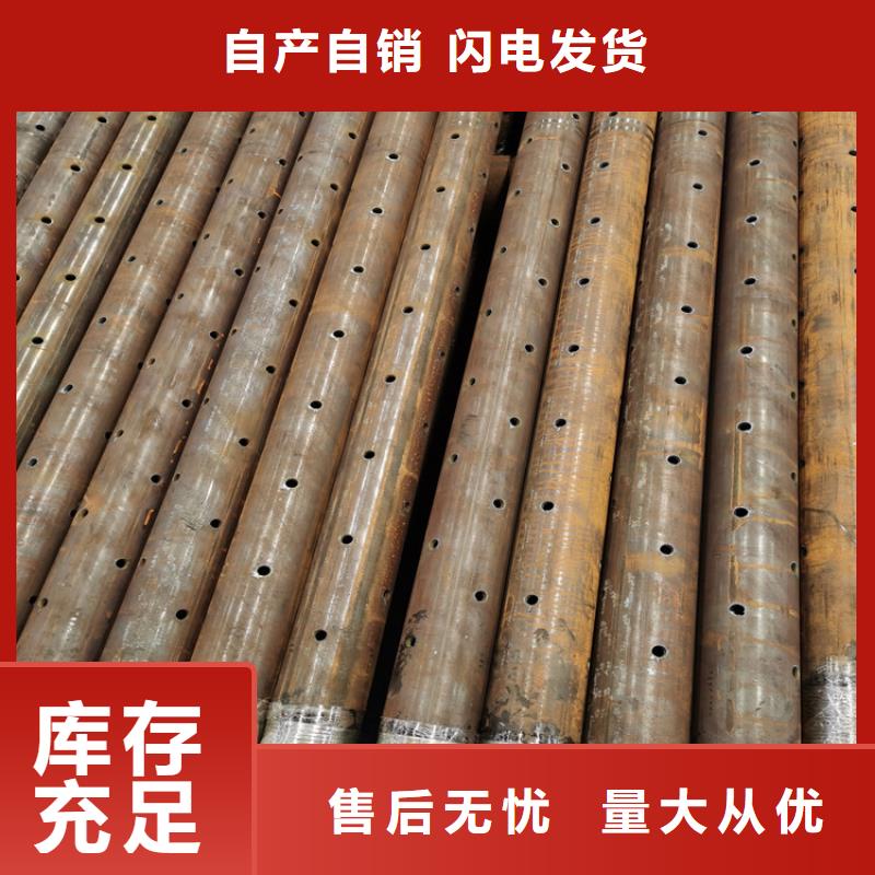 102mm钢花管注浆管品质放心
