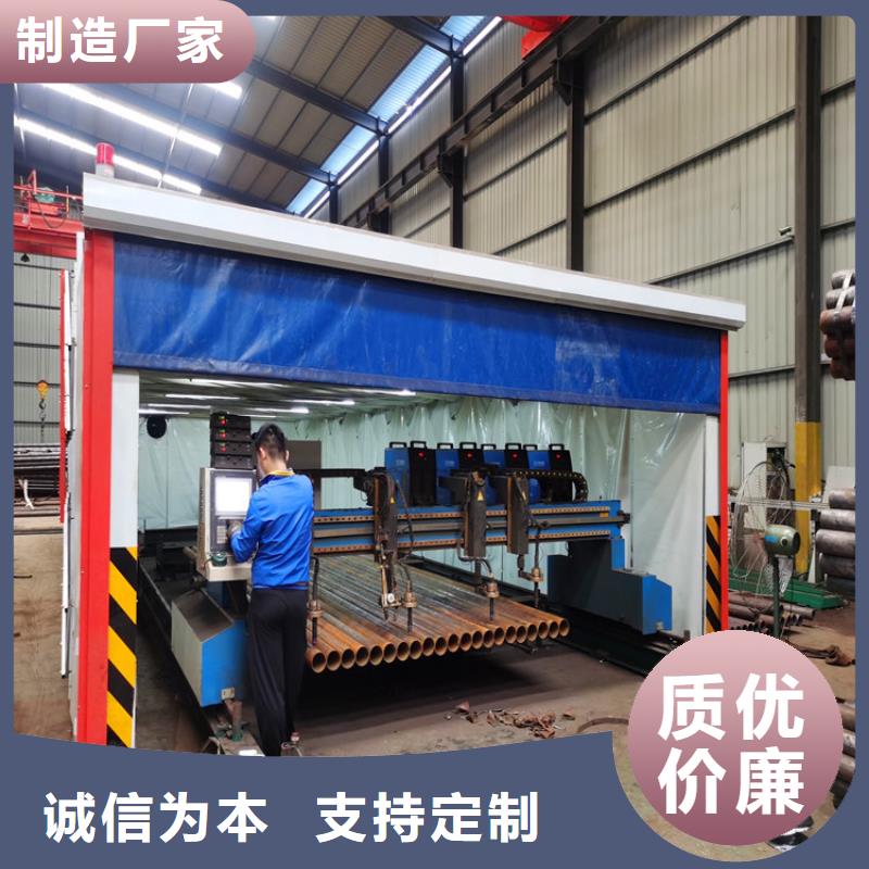 7689管棚管注浆管发货及时