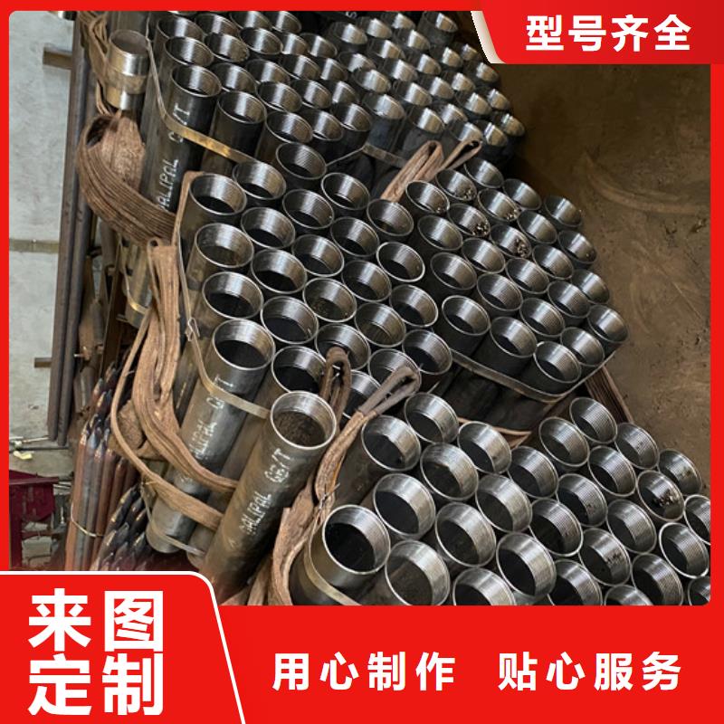180*6注浆管注浆管制造厂家