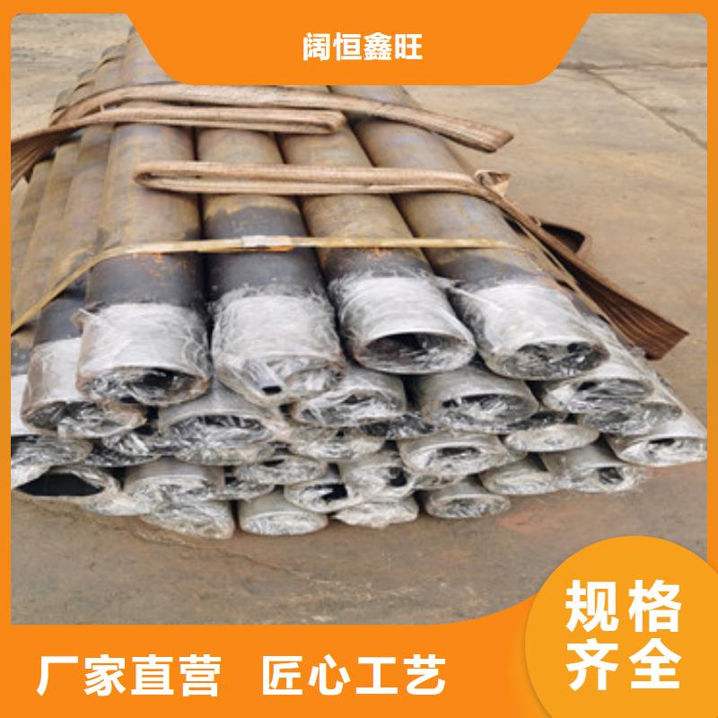 锚杆注浆管注浆管全国配送