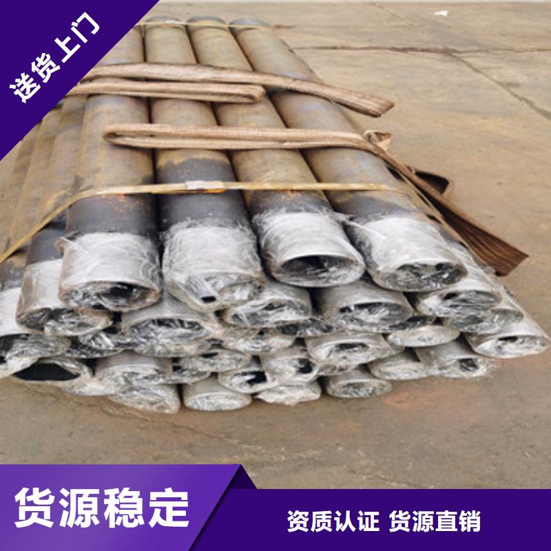 声测管注浆管批发