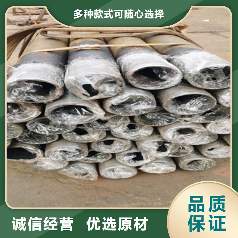 声测管注浆管批发