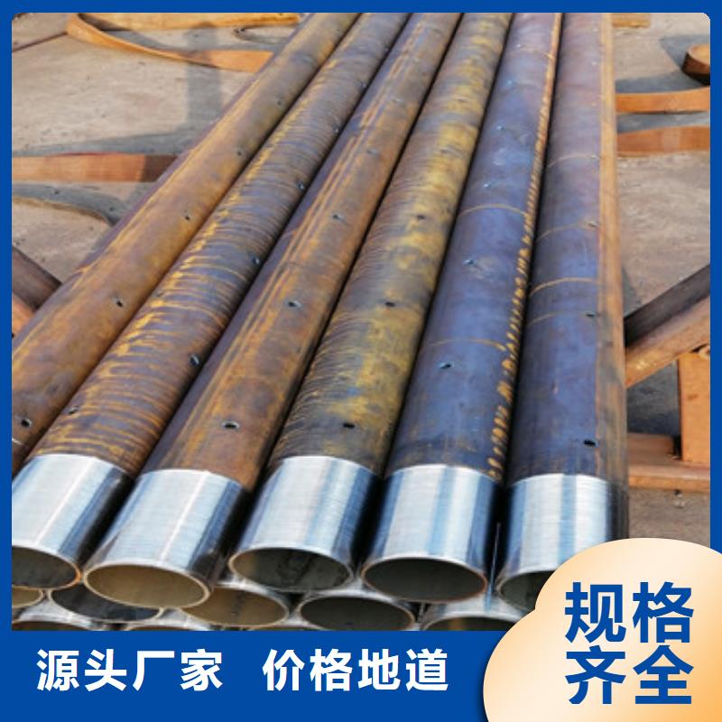 7689管棚管注浆管发货及时