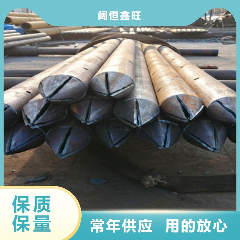 桩基检测管注浆管订制