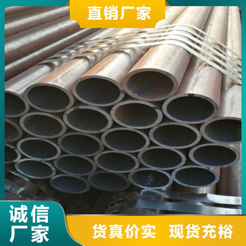 声测管注浆管批发