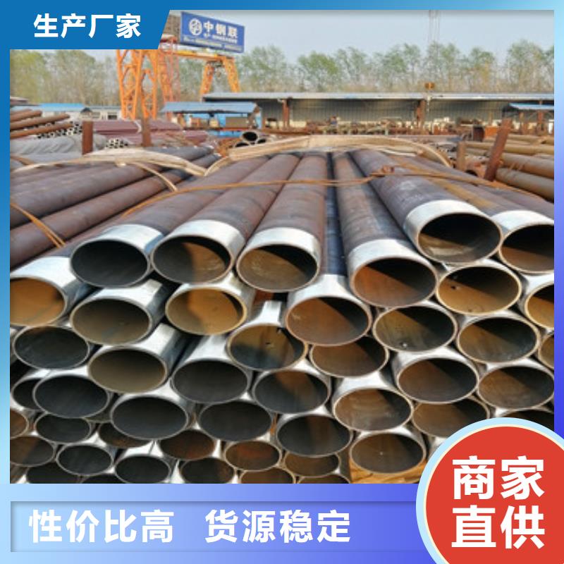 4850超前小导管注浆管实力厂家