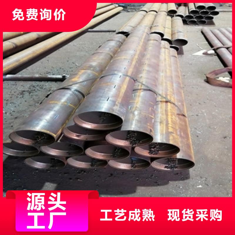 4850超前小导管注浆管实力厂家