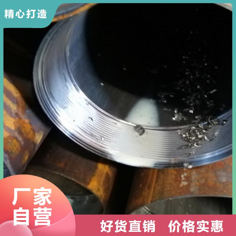 隧道边坡支护管注浆管销售