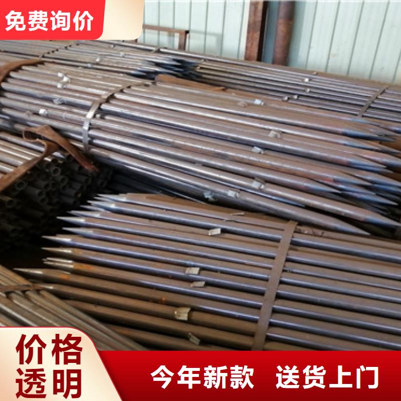 7689管棚管注浆管发货及时