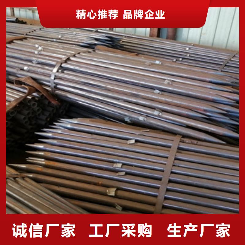 4850超前小导管注浆管实力厂家