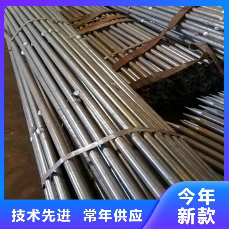 4850超前小导管注浆管实力厂家