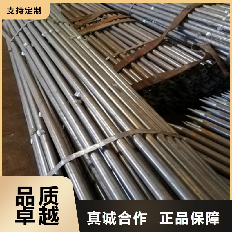 公路护坡注浆管注浆管制造厂家