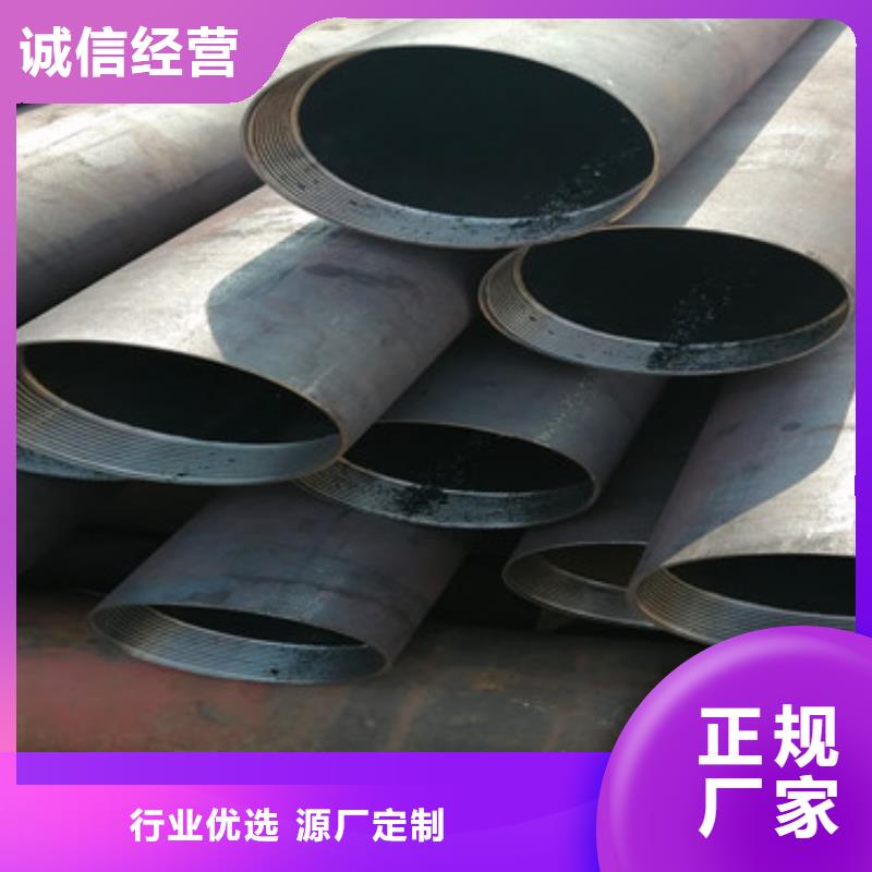 4850超前小导管注浆管实力厂家