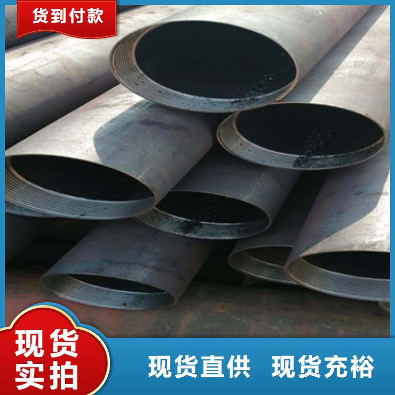 桩基检测管注浆管订制