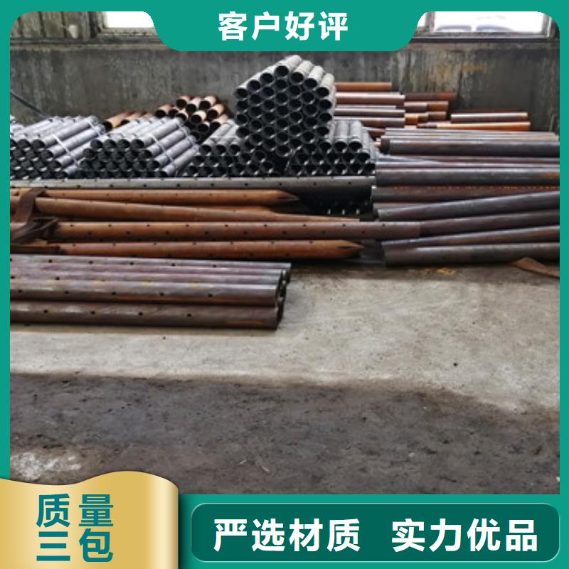 公路护坡注浆管注浆管制造厂家
