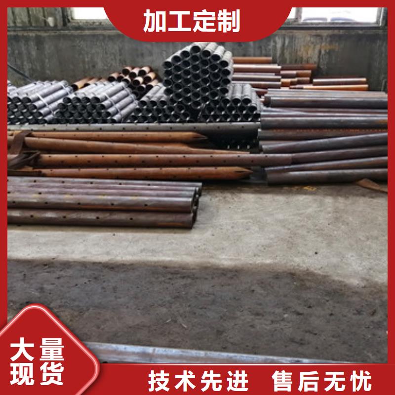 4850超前小导管注浆管厂家