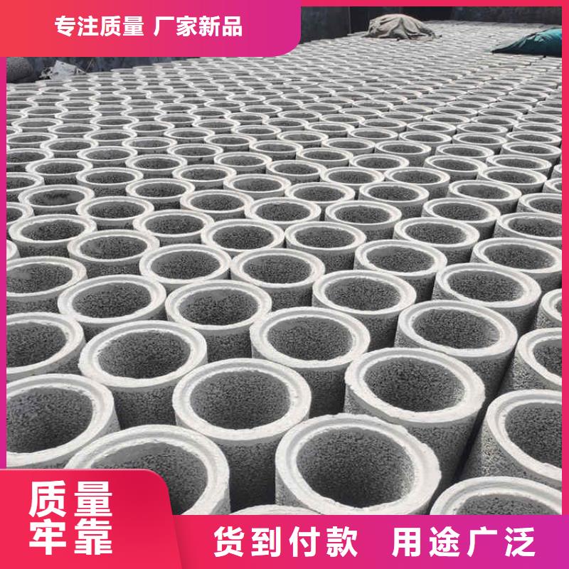 水泥滤水管无砂管出厂价格