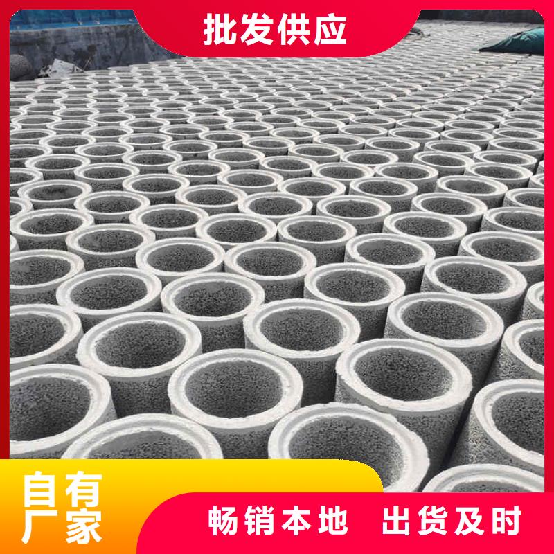 水泥渗水管无砂管现货充足
