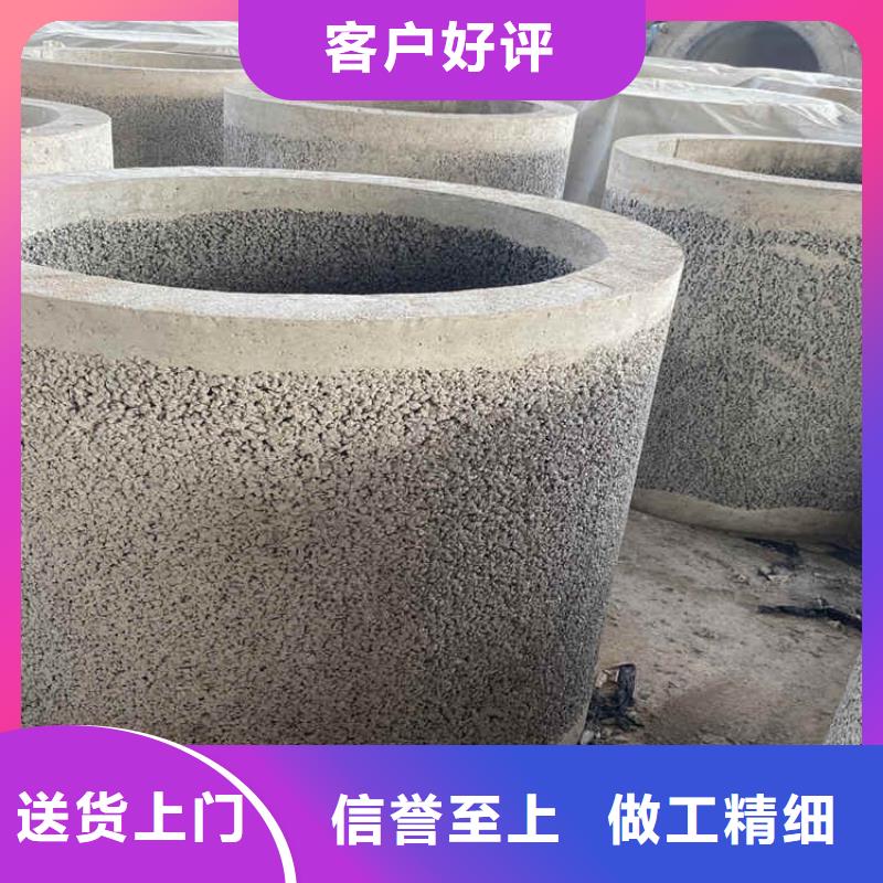 无砂降水管水利用无砂管批发零售