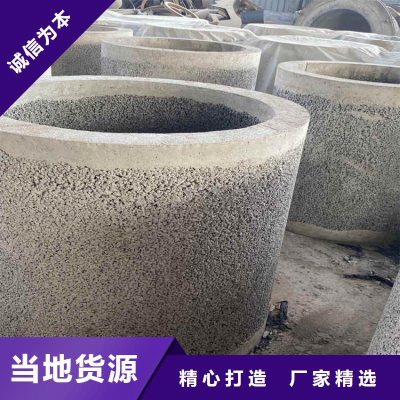 水利降水井无砂管无砂管定制价格