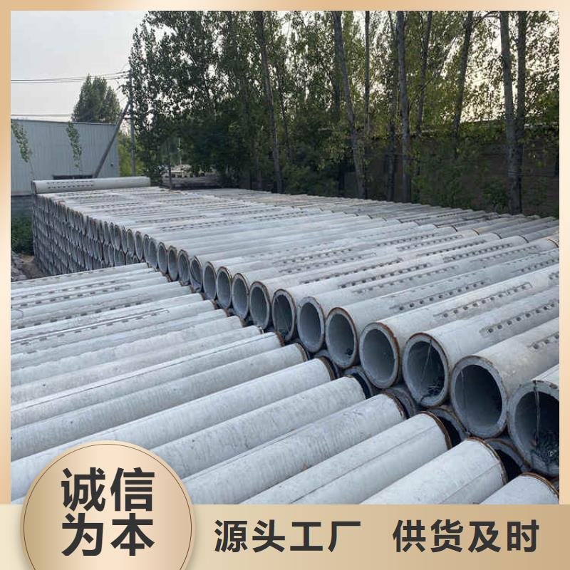 盲沟用无砂管无砂管型号齐全