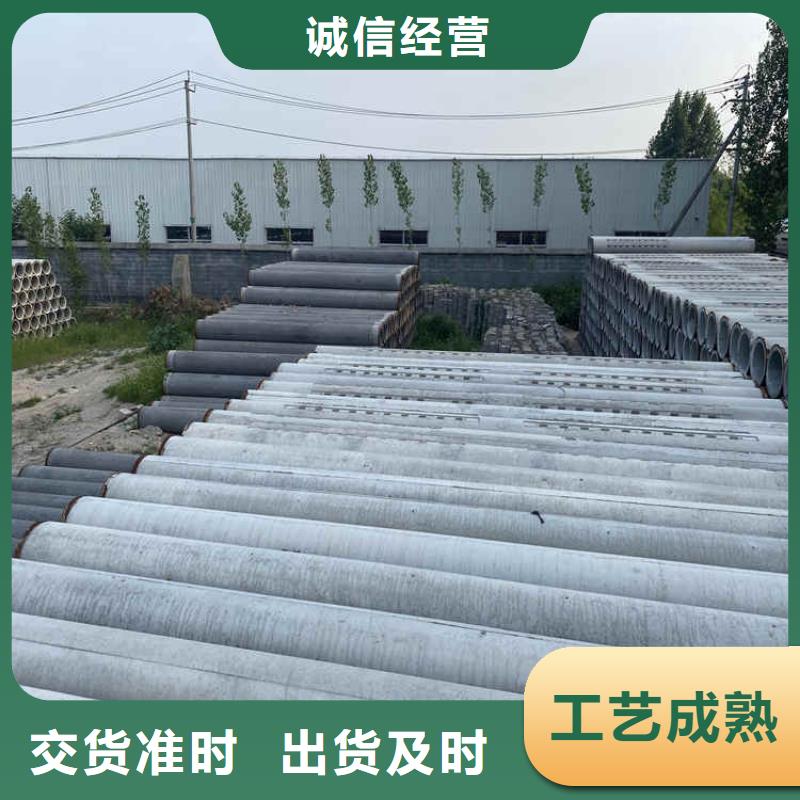 平口无砂管无砂管售后无忧