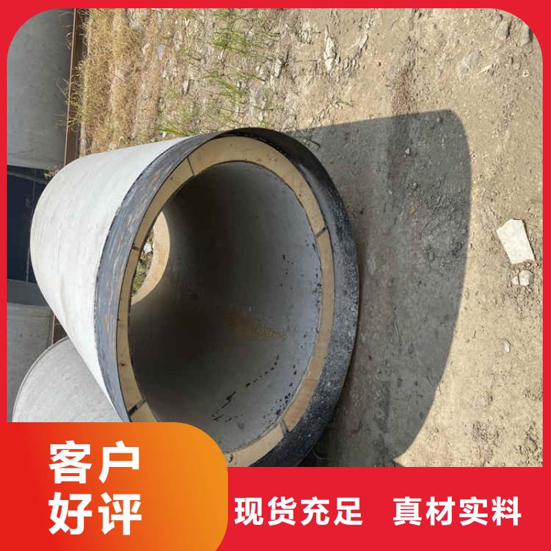 无砂管工厂直销