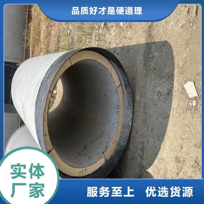 钢混无砂管水利用无砂管厂家